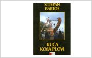 Kuća koja plovi